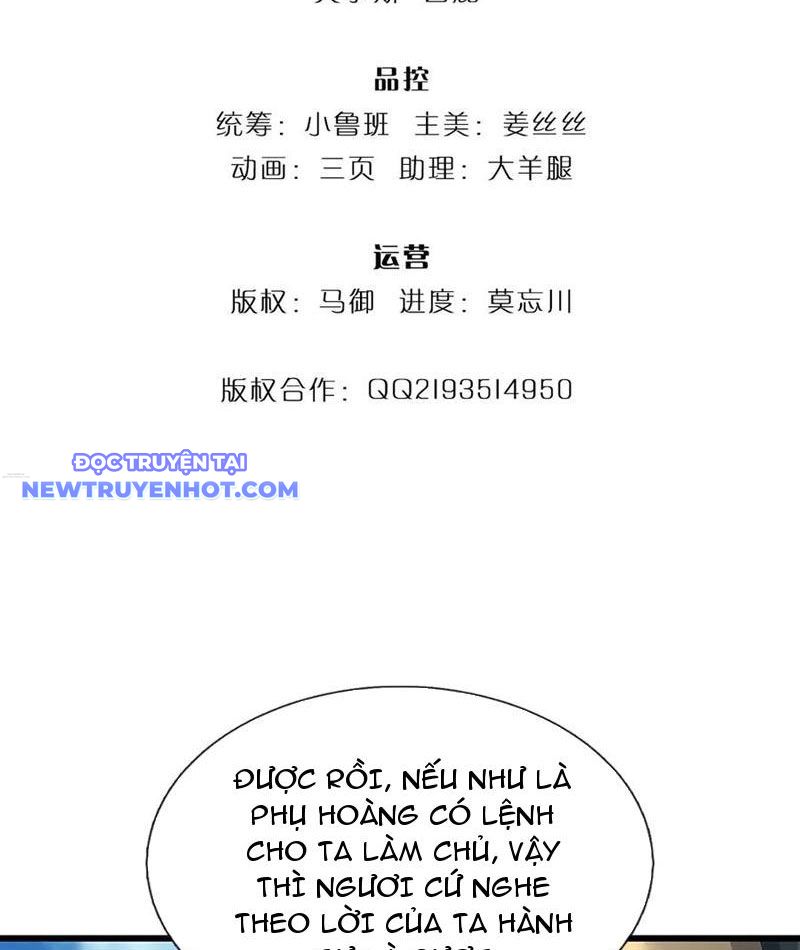 Ta Có Thể Cướp Đoạt Cơ Duyên Chapter 59 - Trang 5