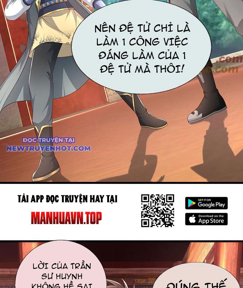 Ta Có Thể Cướp Đoạt Cơ Duyên Chapter 60 - Trang 19