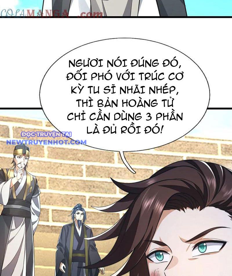 Ta Có Thể Cướp Đoạt Cơ Duyên Chapter 60 - Trang 47