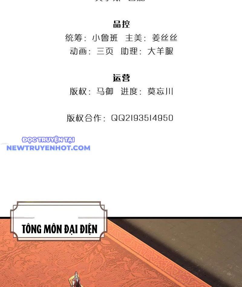 Ta Có Thể Cướp Đoạt Cơ Duyên Chapter 60 - Trang 5