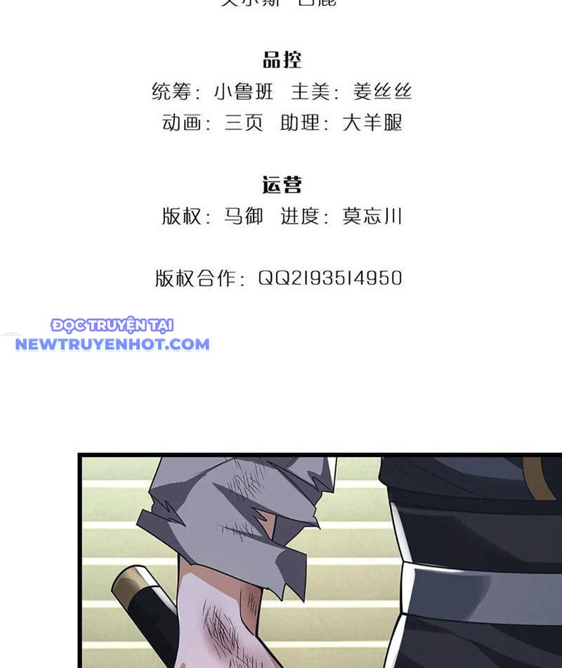Ta Có Thể Cướp Đoạt Cơ Duyên Chapter 61 - Trang 5
