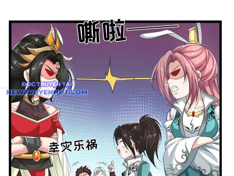 Ta Có Thể Cướp Đoạt Cơ Duyên Chapter 63 - Trang 17