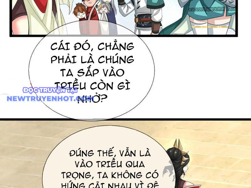 Ta Có Thể Cướp Đoạt Cơ Duyên Chapter 63 - Trang 18