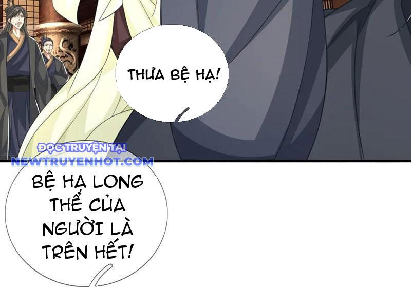 Ta Có Thể Cướp Đoạt Cơ Duyên Chapter 63 - Trang 43