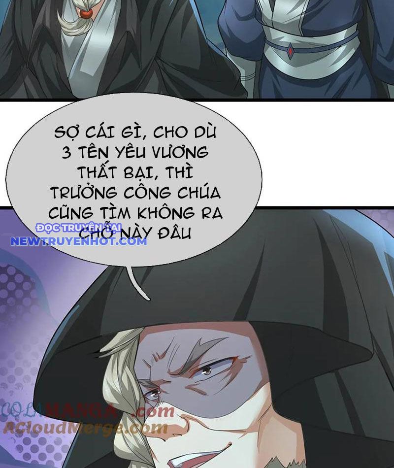 Ta Có Thể Cướp Đoạt Cơ Duyên Chapter 66 - Trang 14