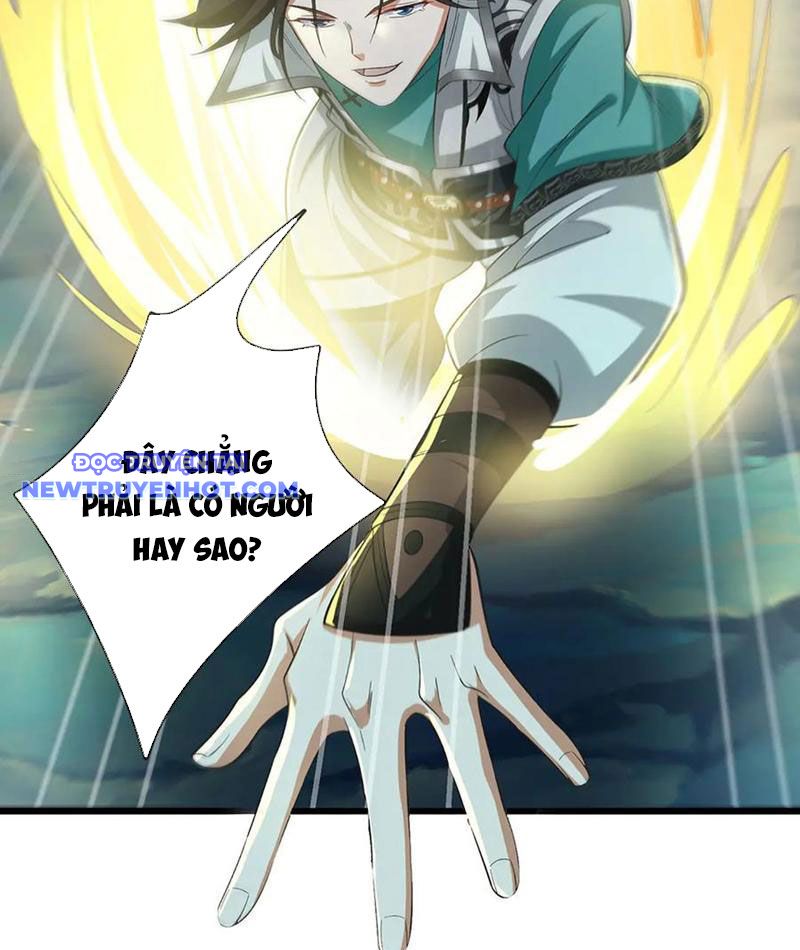 Ta Có Thể Cướp Đoạt Cơ Duyên Chapter 66 - Trang 27
