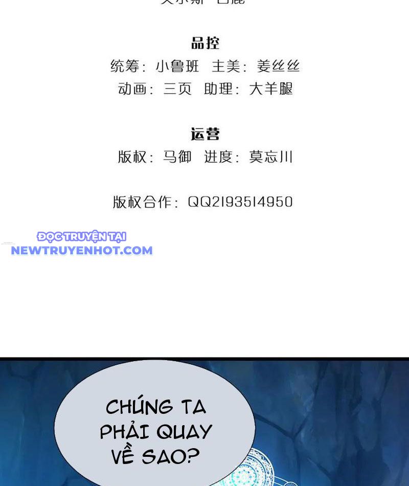 Ta Có Thể Cướp Đoạt Cơ Duyên Chapter 66 - Trang 5