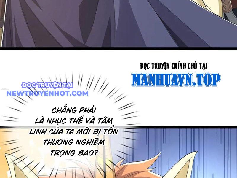 Ta Có Thể Cướp Đoạt Cơ Duyên Chapter 67 - Trang 18
