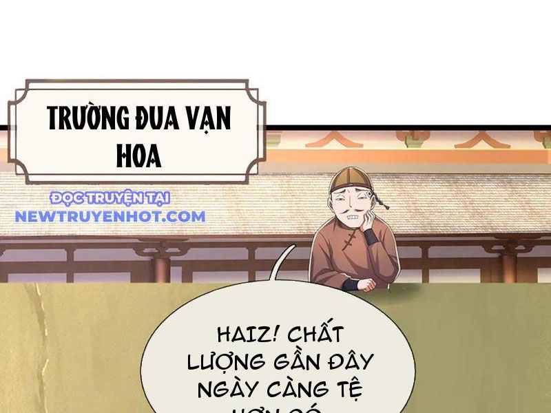 Ta Có Thể Cướp Đoạt Cơ Duyên Chapter 67 - Trang 28