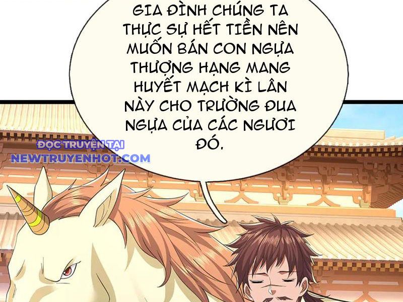 Ta Có Thể Cướp Đoạt Cơ Duyên Chapter 67 - Trang 33