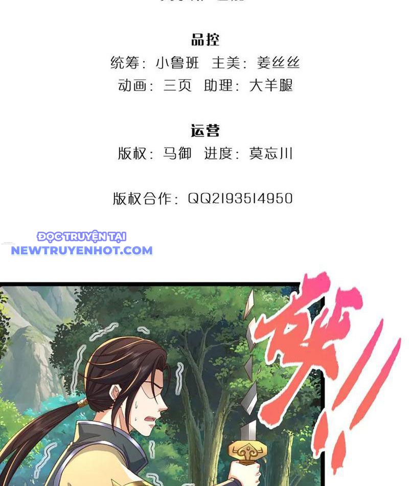 Ta Có Thể Cướp Đoạt Cơ Duyên Chapter 68 - Trang 5