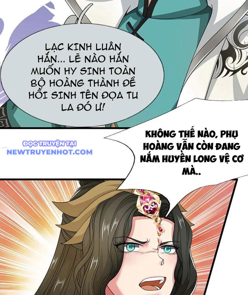 Ta Có Thể Cướp Đoạt Cơ Duyên Chapter 69 - Trang 23