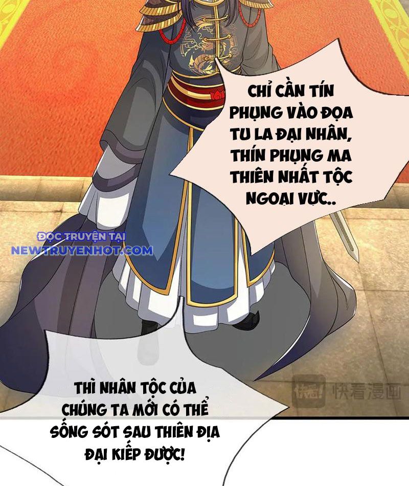 Ta Có Thể Cướp Đoạt Cơ Duyên Chapter 69 - Trang 37
