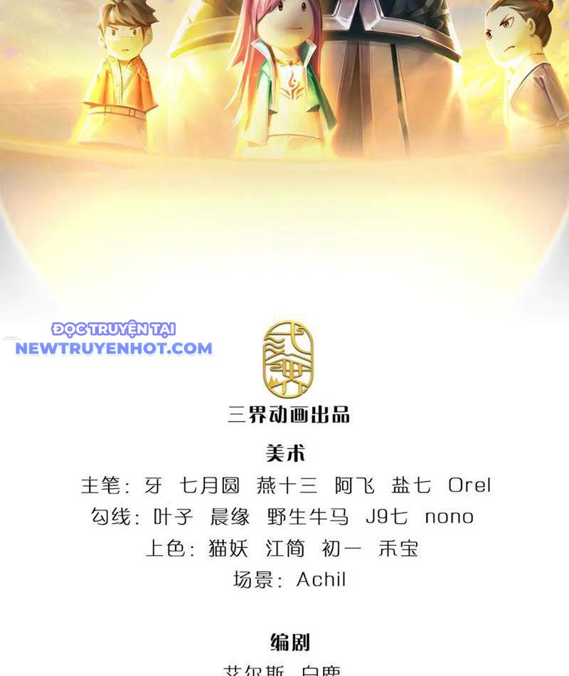 Ta Có Thể Cướp Đoạt Cơ Duyên Chapter 69 - Trang 4