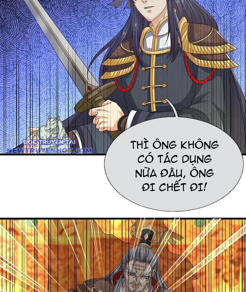 Ta Có Thể Cướp Đoạt Cơ Duyên Chapter 69 - Trang 44