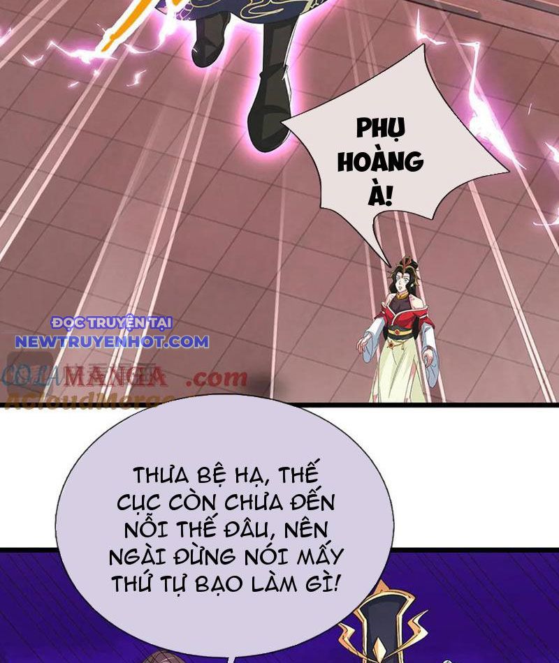 Ta Có Thể Cướp Đoạt Cơ Duyên Chapter 71 - Trang 14