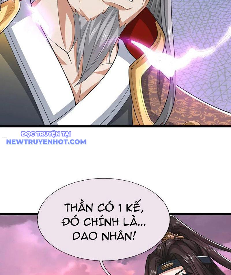 Ta Có Thể Cướp Đoạt Cơ Duyên Chapter 71 - Trang 17