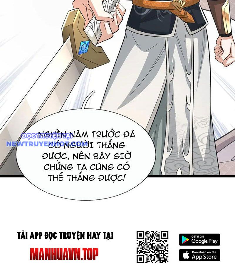 Ta Có Thể Cướp Đoạt Cơ Duyên Chapter 71 - Trang 47