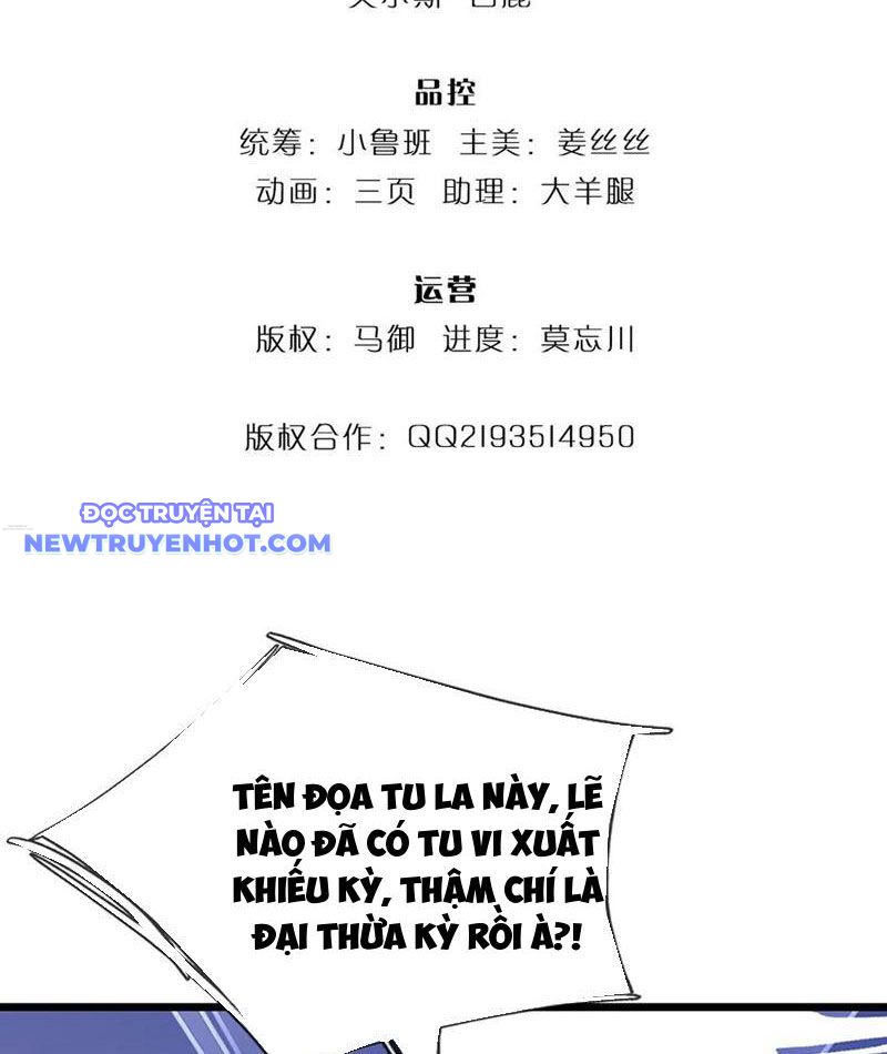 Ta Có Thể Cướp Đoạt Cơ Duyên Chapter 71 - Trang 5