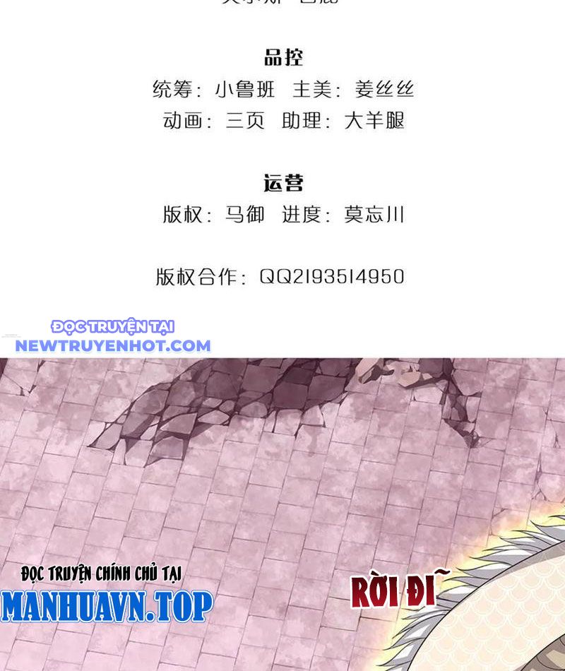 Ta Có Thể Cướp Đoạt Cơ Duyên Chapter 72 - Trang 5