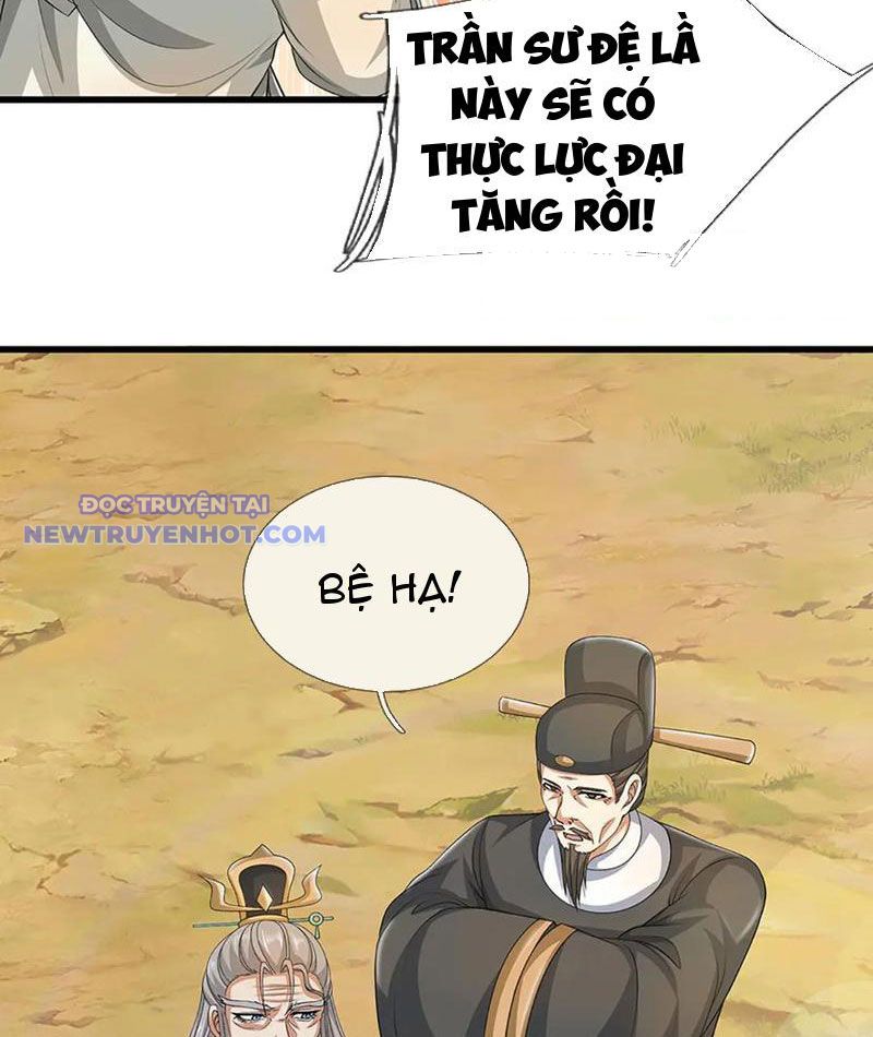 Ta Có Thể Cướp Đoạt Cơ Duyên Chapter 73 - Trang 39