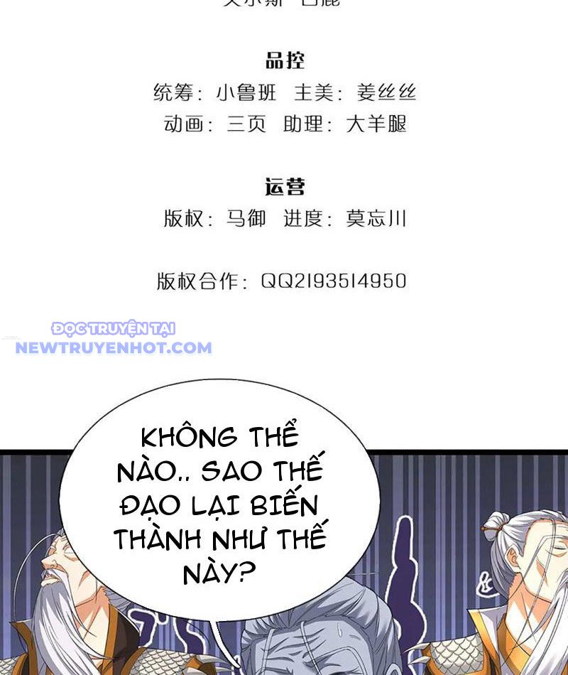 Ta Có Thể Cướp Đoạt Cơ Duyên Chapter 73 - Trang 5