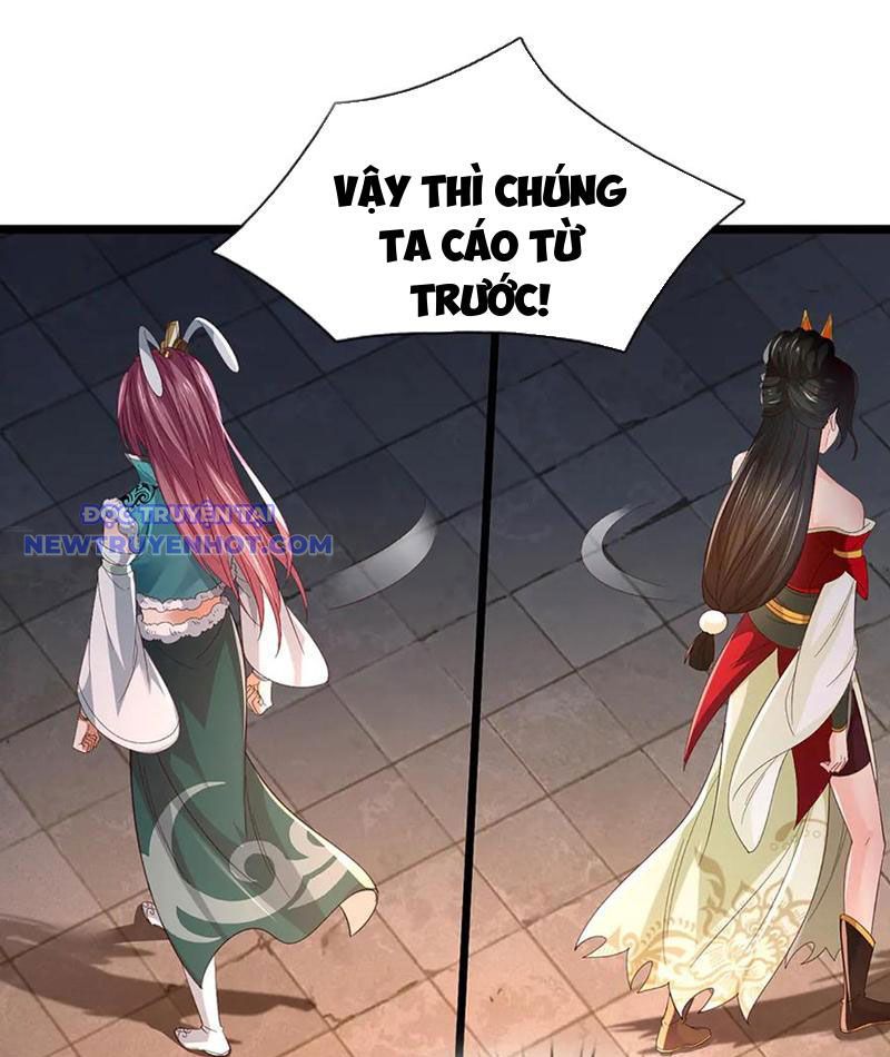 Ta Có Thể Cướp Đoạt Cơ Duyên Chapter 75 - Trang 19