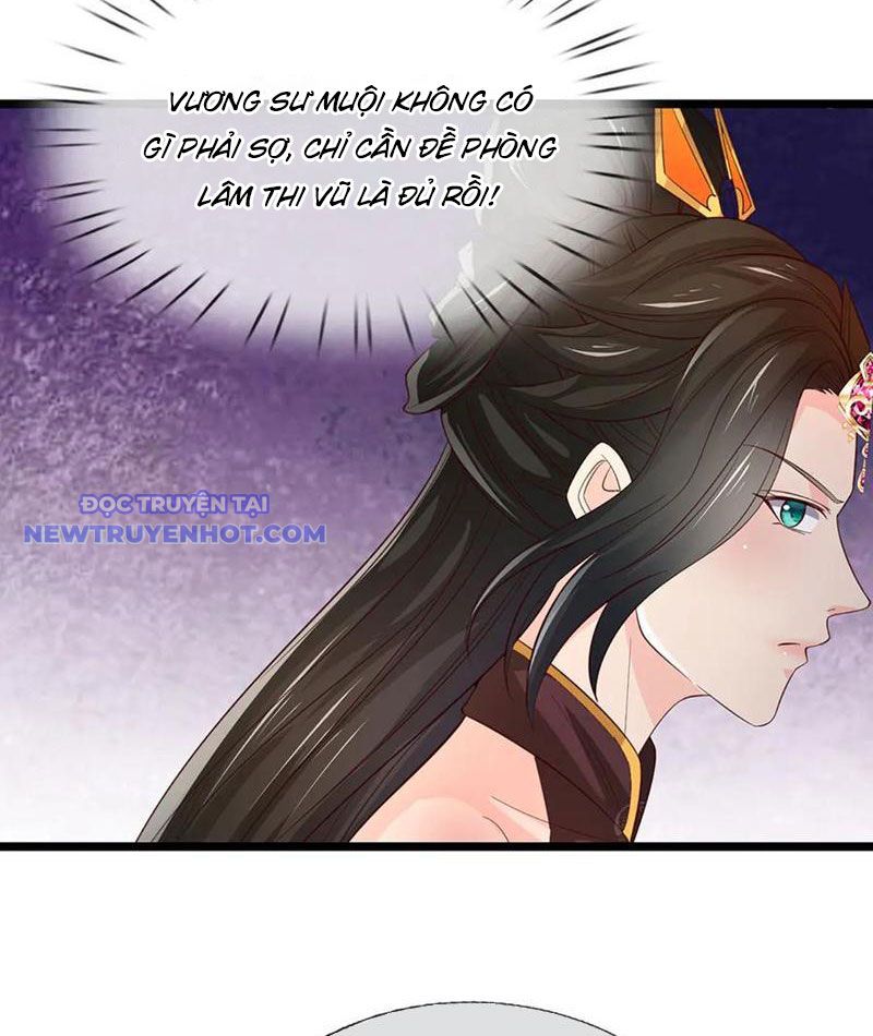 Ta Có Thể Cướp Đoạt Cơ Duyên Chapter 75 - Trang 21