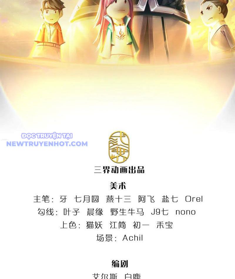 Ta Có Thể Cướp Đoạt Cơ Duyên Chapter 75 - Trang 4