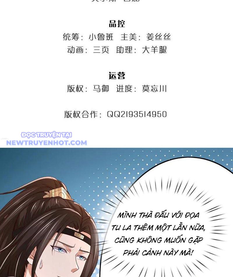 Ta Có Thể Cướp Đoạt Cơ Duyên Chapter 75 - Trang 5