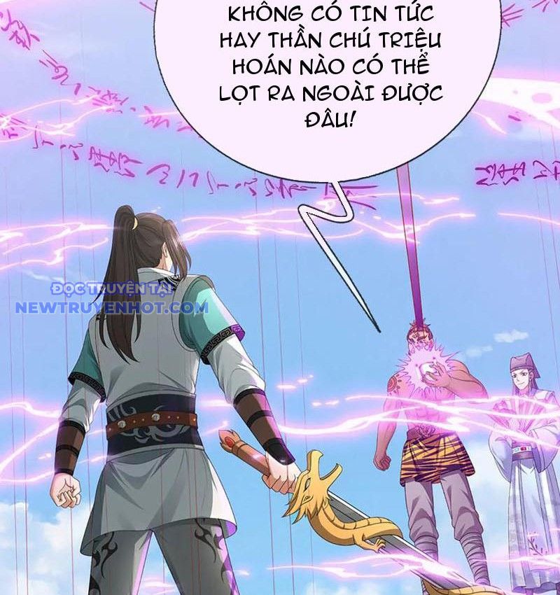 Ta Có Thể Cướp Đoạt Cơ Duyên Chapter 76 - Trang 12