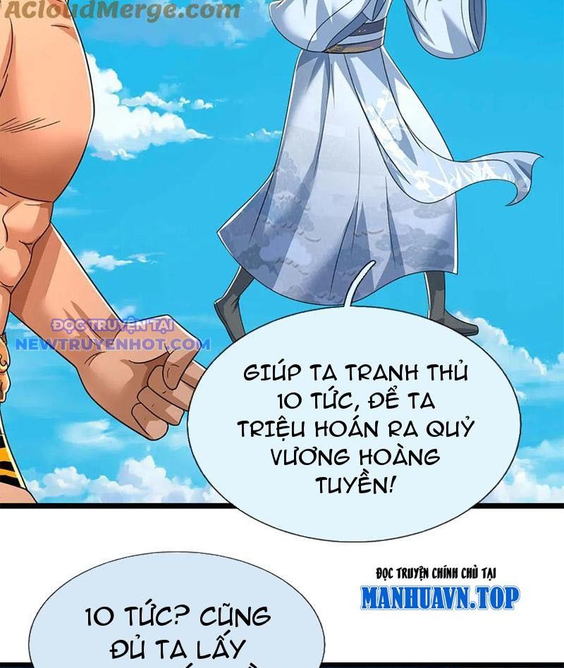 Ta Có Thể Cướp Đoạt Cơ Duyên Chapter 76 - Trang 34