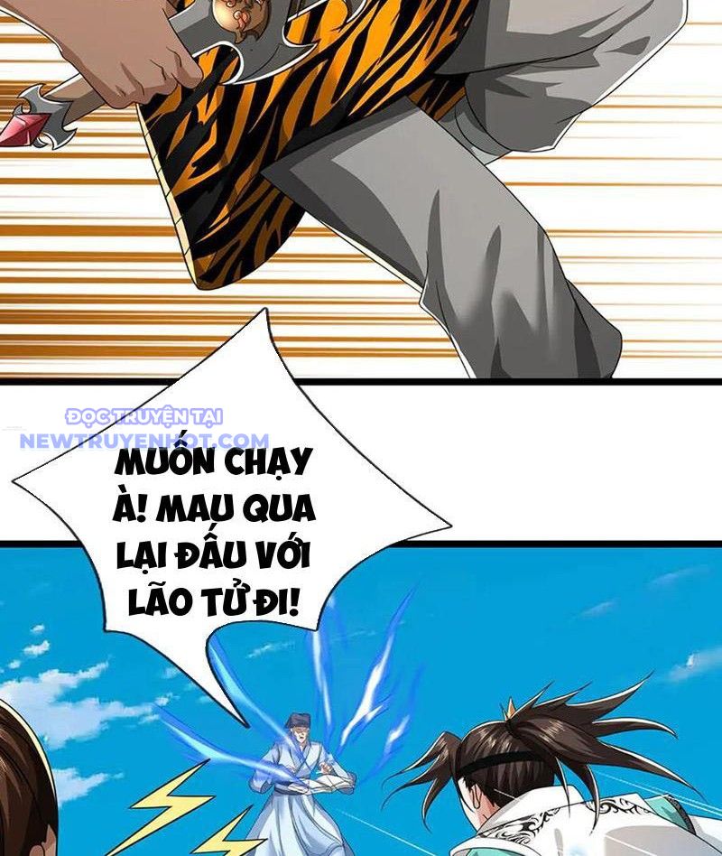 Ta Có Thể Cướp Đoạt Cơ Duyên Chapter 76 - Trang 43