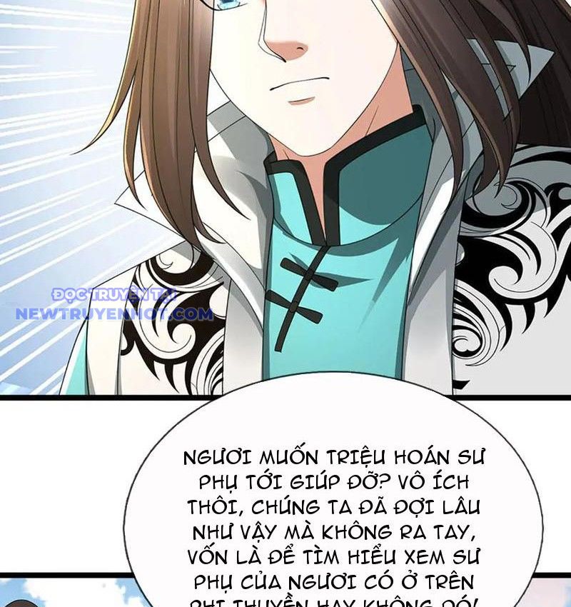 Ta Có Thể Cướp Đoạt Cơ Duyên Chapter 76 - Trang 9
