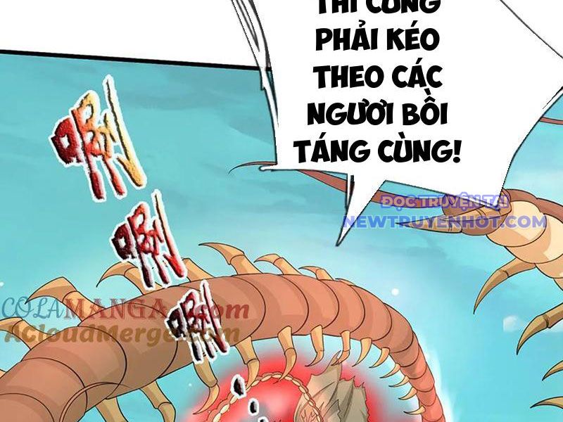 Ta Có Thể Cướp Đoạt Cơ Duyên Chapter 77 - Trang 21