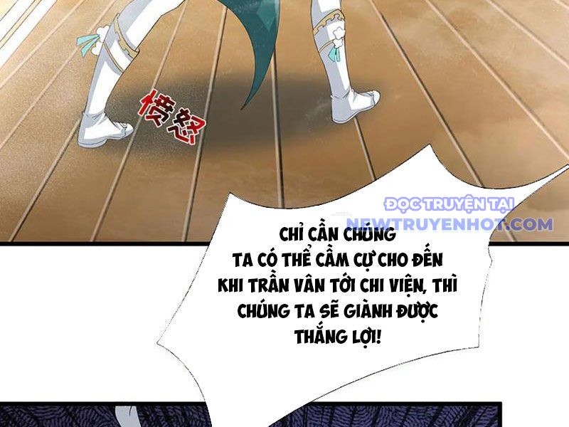 Ta Có Thể Cướp Đoạt Cơ Duyên Chapter 77 - Trang 5