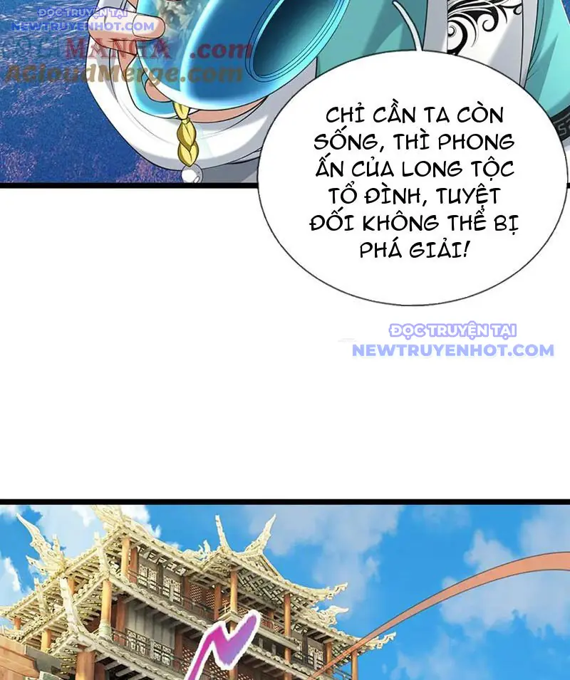 Ta Có Thể Cướp Đoạt Cơ Duyên Chapter 78 - Trang 15