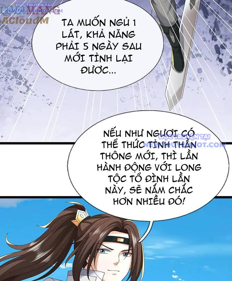 Ta Có Thể Cướp Đoạt Cơ Duyên Chapter 78 - Trang 26