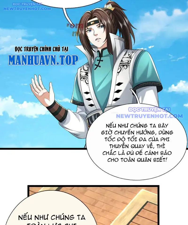 Ta Có Thể Cướp Đoạt Cơ Duyên Chapter 78 - Trang 6