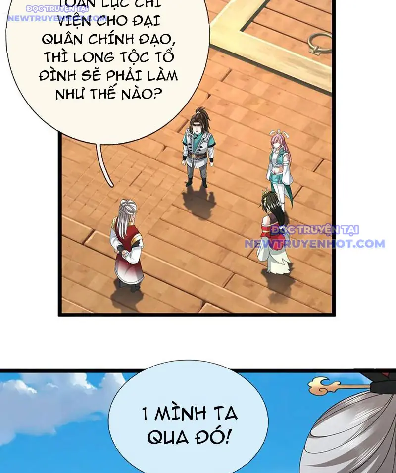 Ta Có Thể Cướp Đoạt Cơ Duyên Chapter 78 - Trang 7