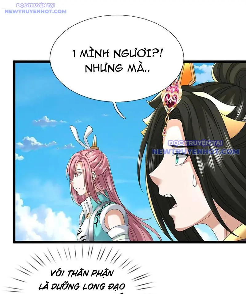 Ta Có Thể Cướp Đoạt Cơ Duyên Chapter 78 - Trang 9