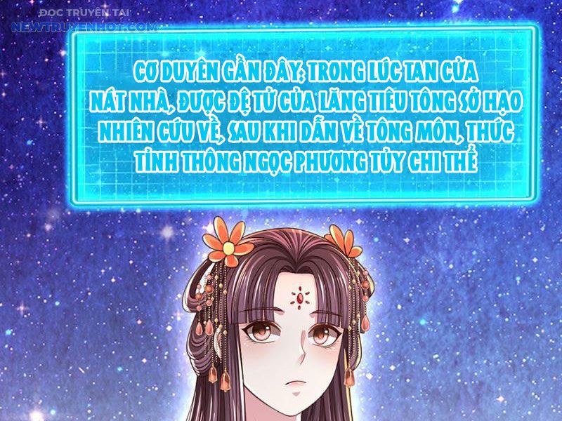 Ta Có Thể Cướp Đoạt Cơ Duyên Chapter 9 - Trang 27