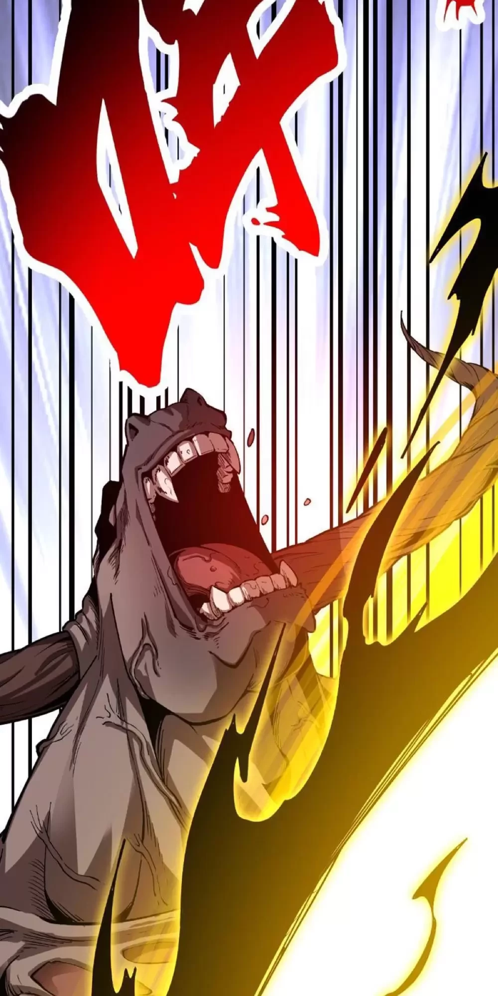 Ta Có Thể Nhìn Thấy Quy Tắc Cấm Khu Chapter 1 - Trang 24