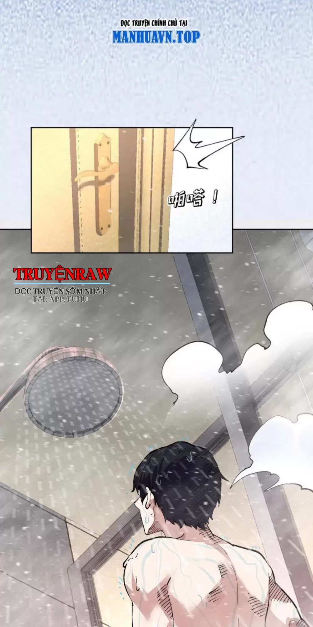 Ta Có Thể Nhìn Thấy Quy Tắc Cấm Khu Chapter 10 - Trang 25