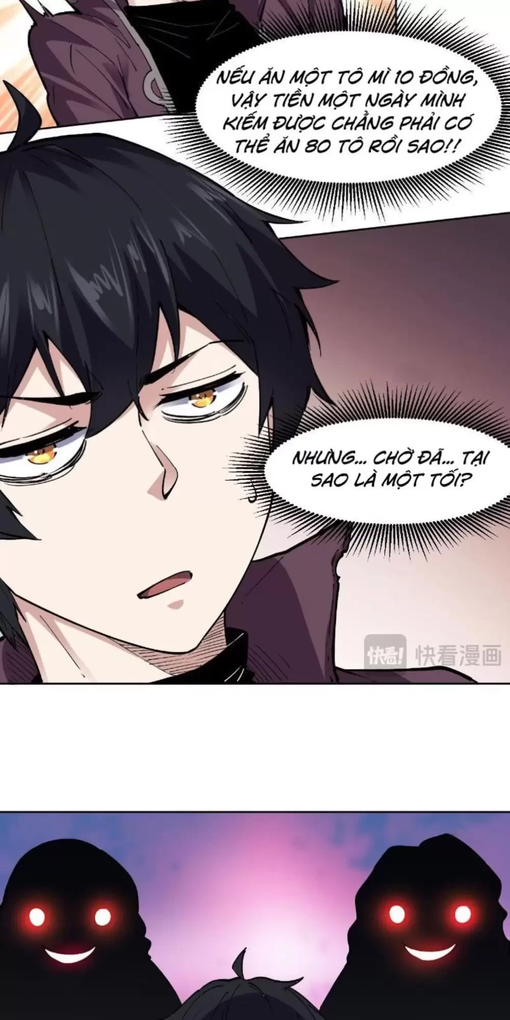 Ta Có Thể Nhìn Thấy Quy Tắc Cấm Khu Chapter 10 - Trang 5