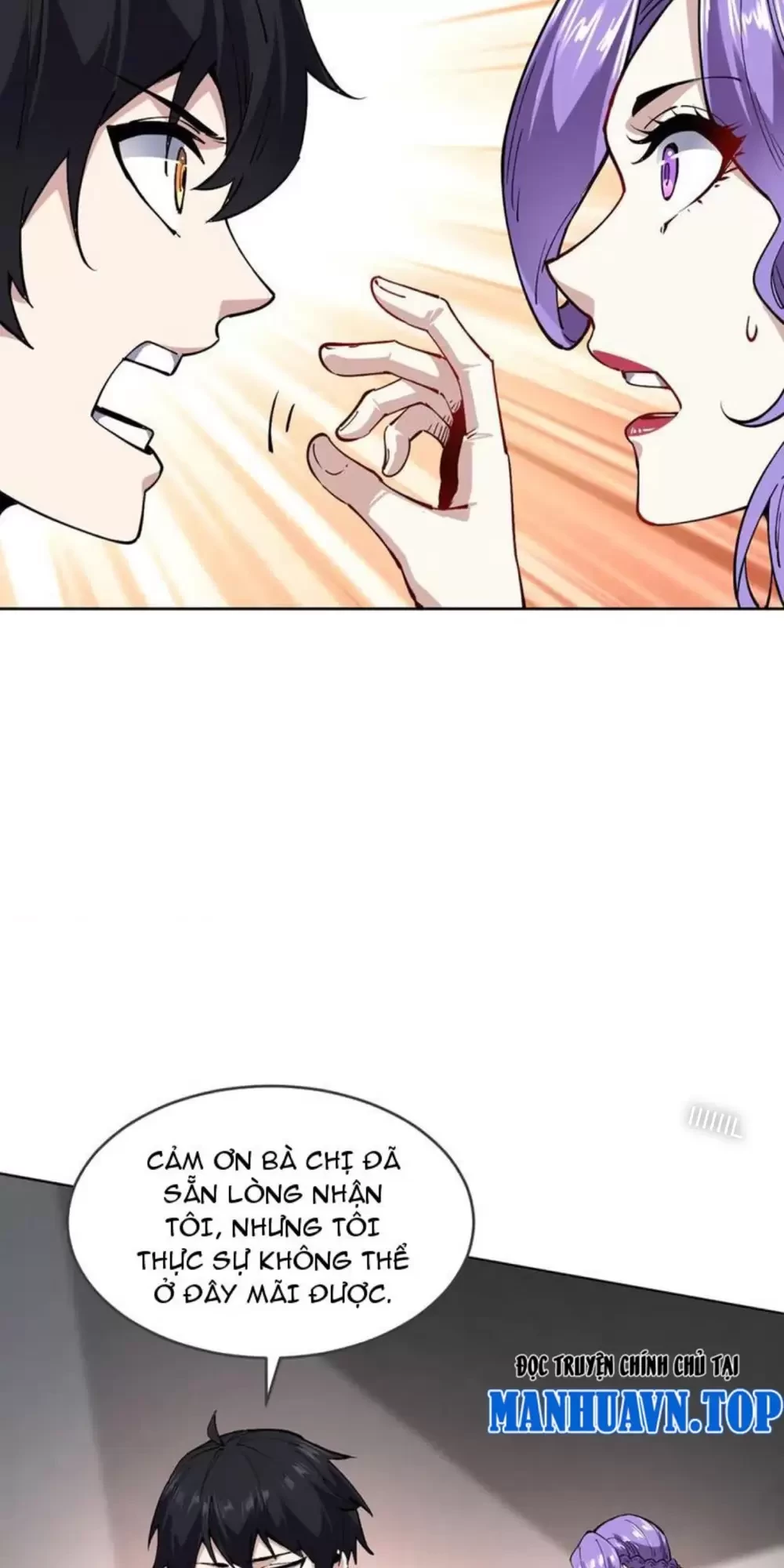 Ta Có Thể Nhìn Thấy Quy Tắc Cấm Khu Chapter 11 - Trang 19
