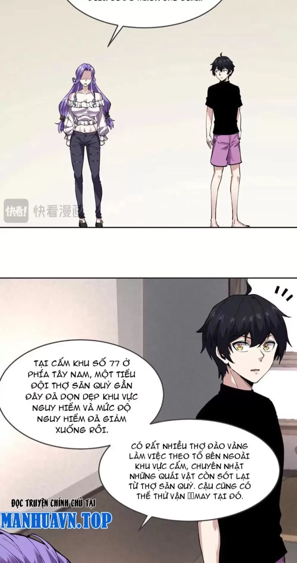 Ta Có Thể Nhìn Thấy Quy Tắc Cấm Khu Chapter 11 - Trang 21