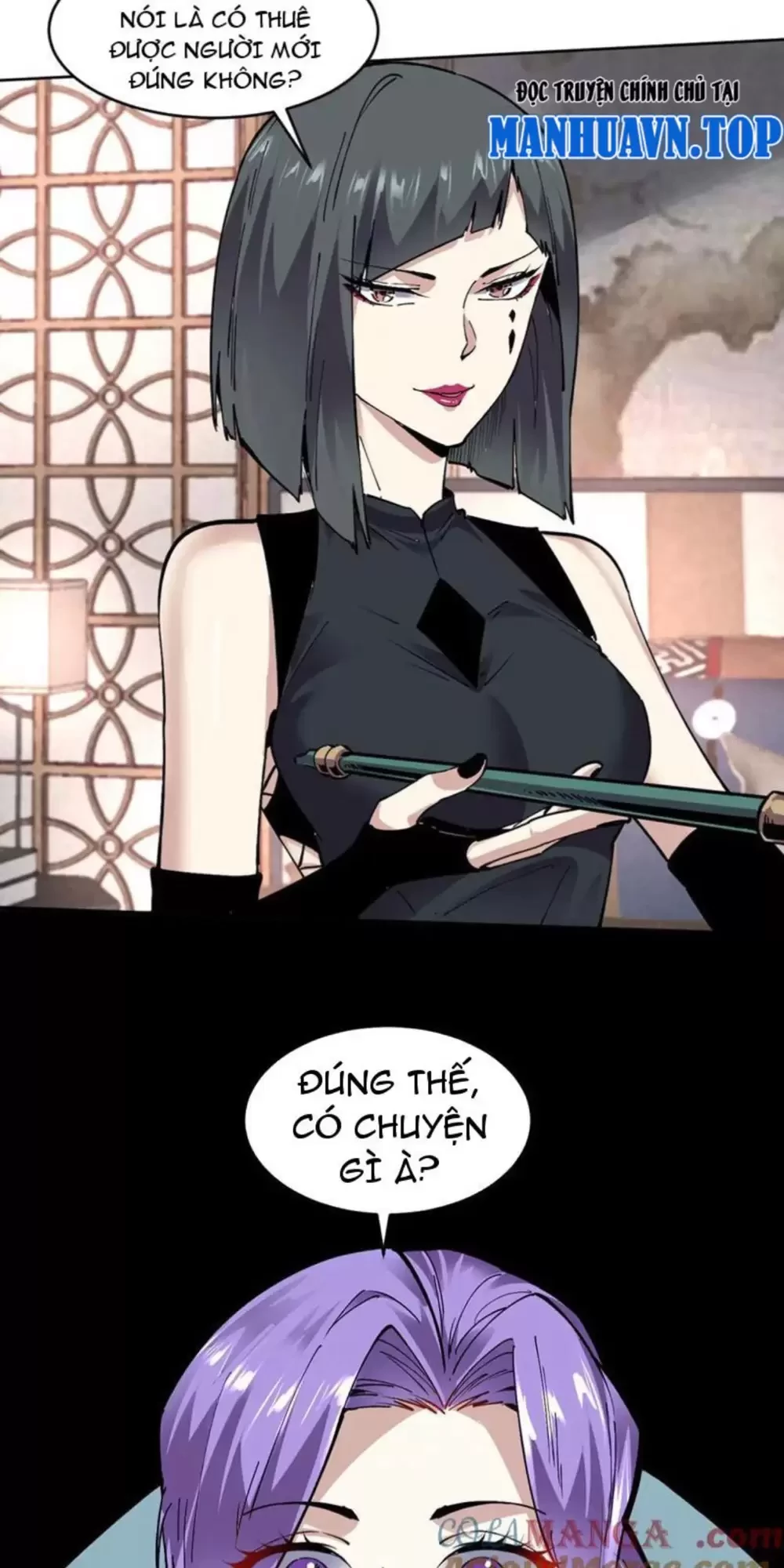 Ta Có Thể Nhìn Thấy Quy Tắc Cấm Khu Chapter 11 - Trang 4