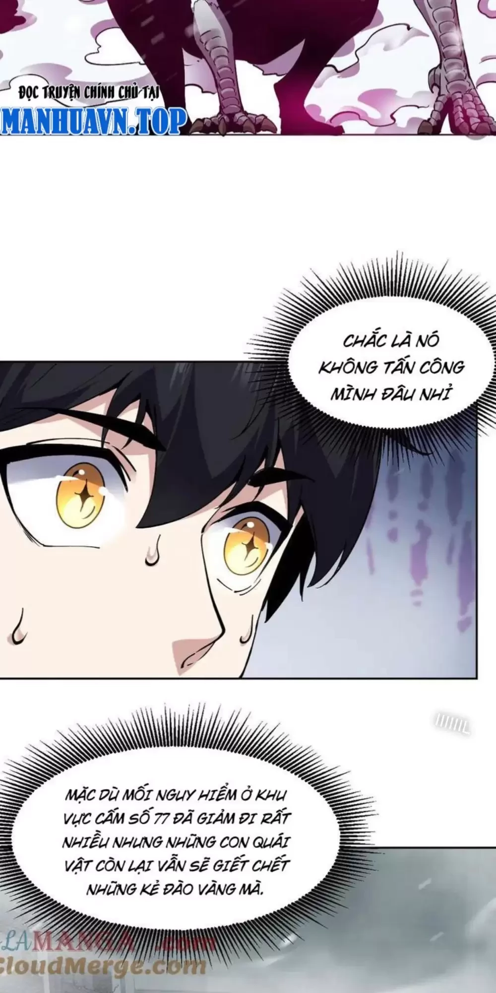 Ta Có Thể Nhìn Thấy Quy Tắc Cấm Khu Chapter 12 - Trang 21
