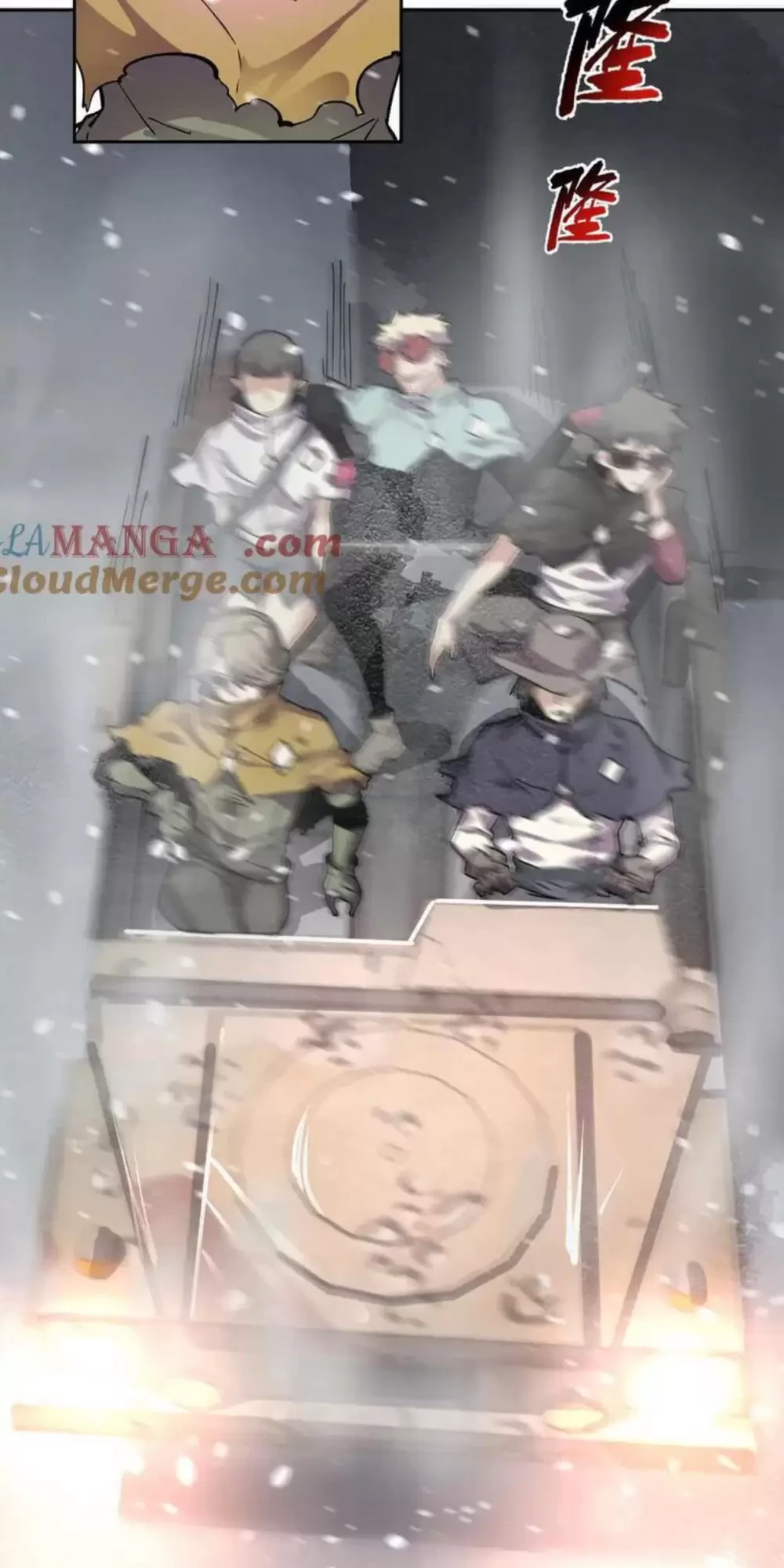 Ta Có Thể Nhìn Thấy Quy Tắc Cấm Khu Chapter 12 - Trang 25